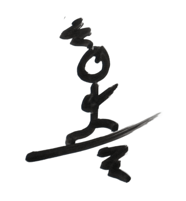 Epic Waves Black no background without wave only avatar